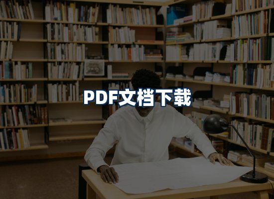 专业内容整理团队